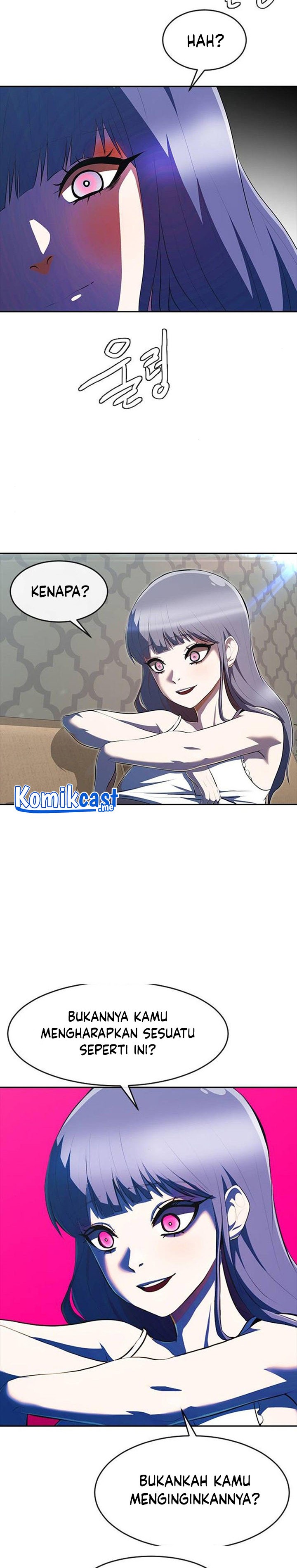 The Girl From Random Chatting!