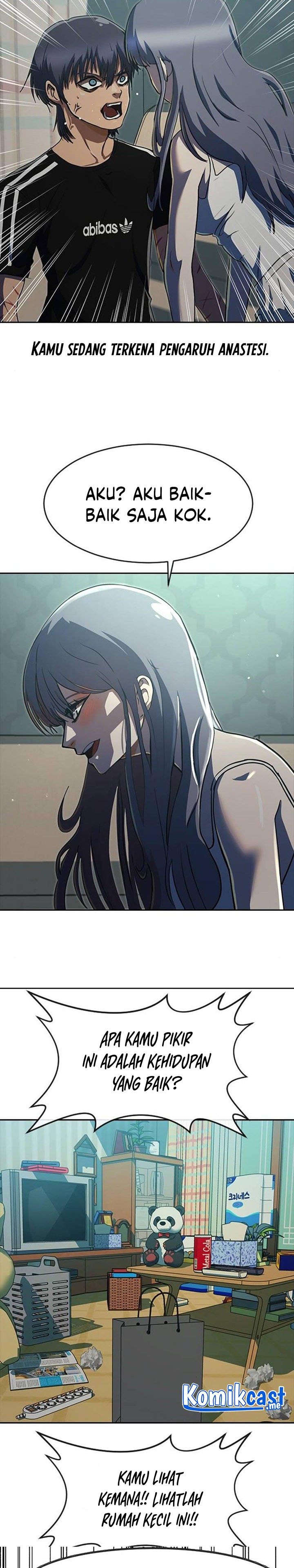 The Girl From Random Chatting!