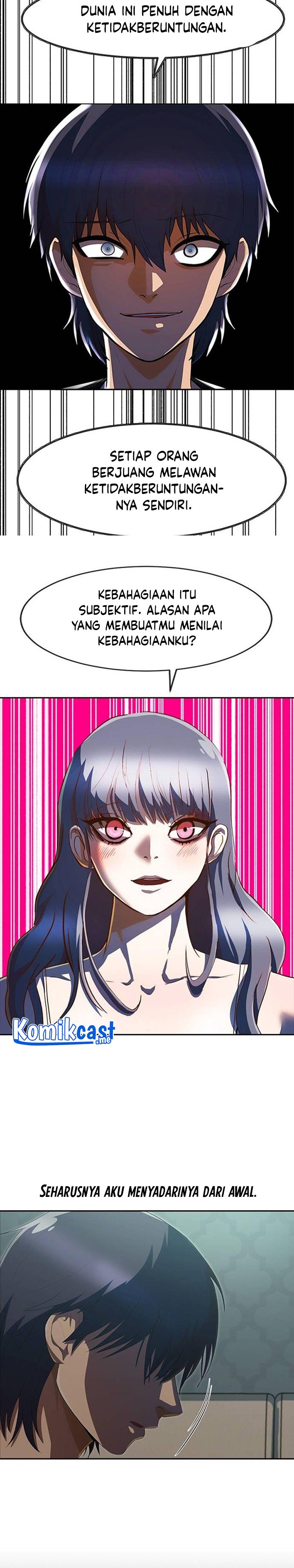 The Girl From Random Chatting!