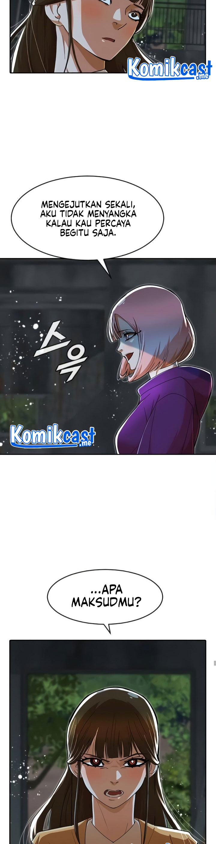 The Girl From Random Chatting!