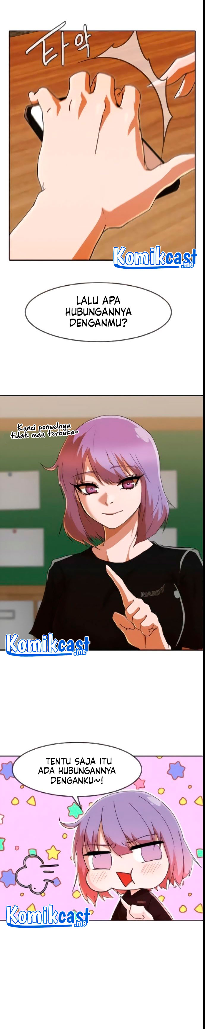 The Girl From Random Chatting!
