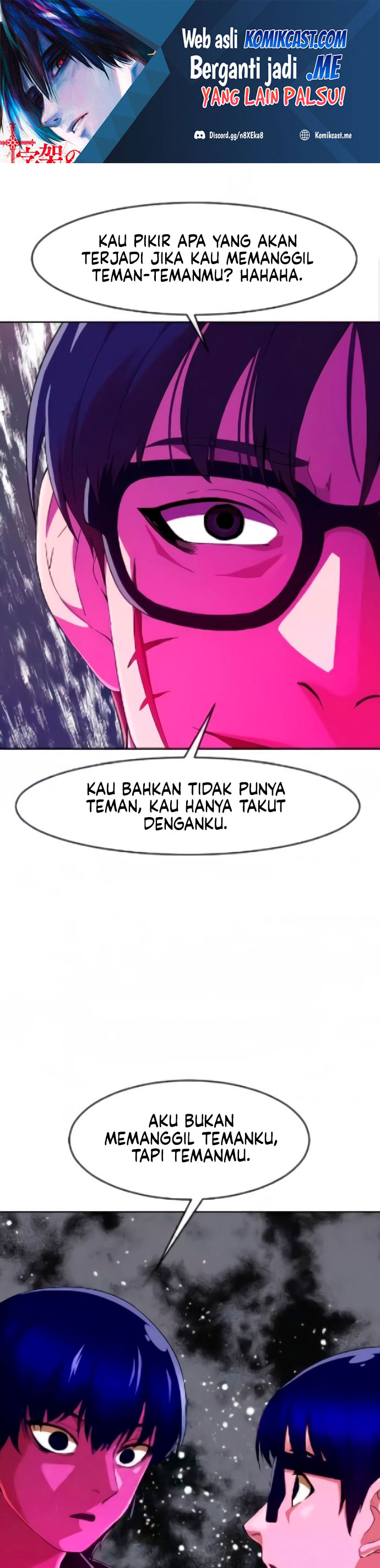 The Girl From Random Chatting!