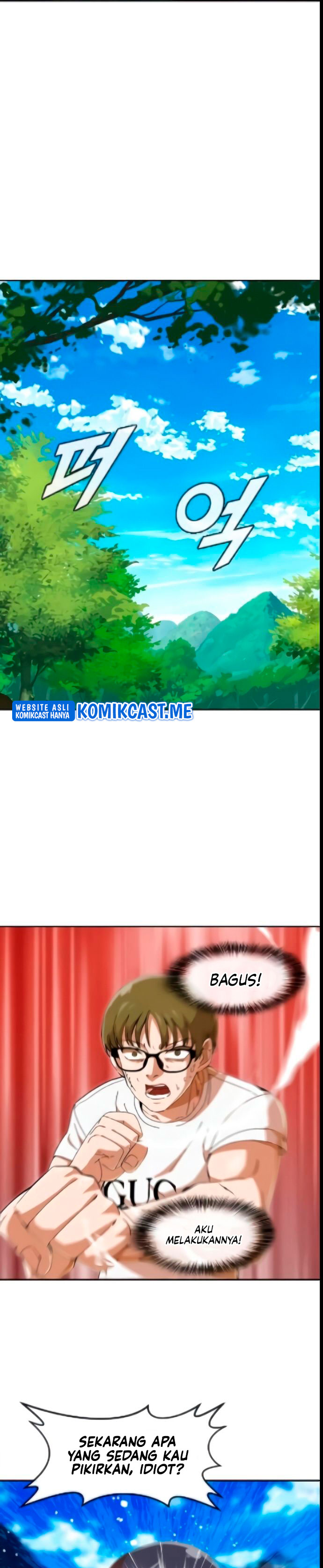 The Girl From Random Chatting!