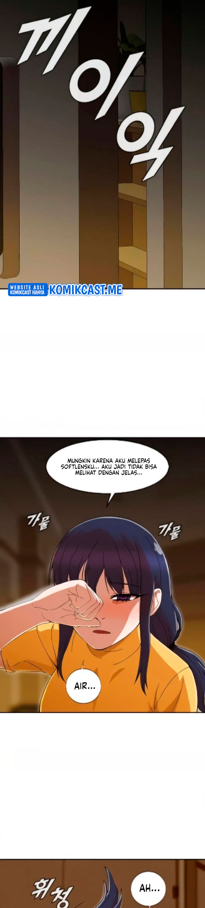 The Girl From Random Chatting!