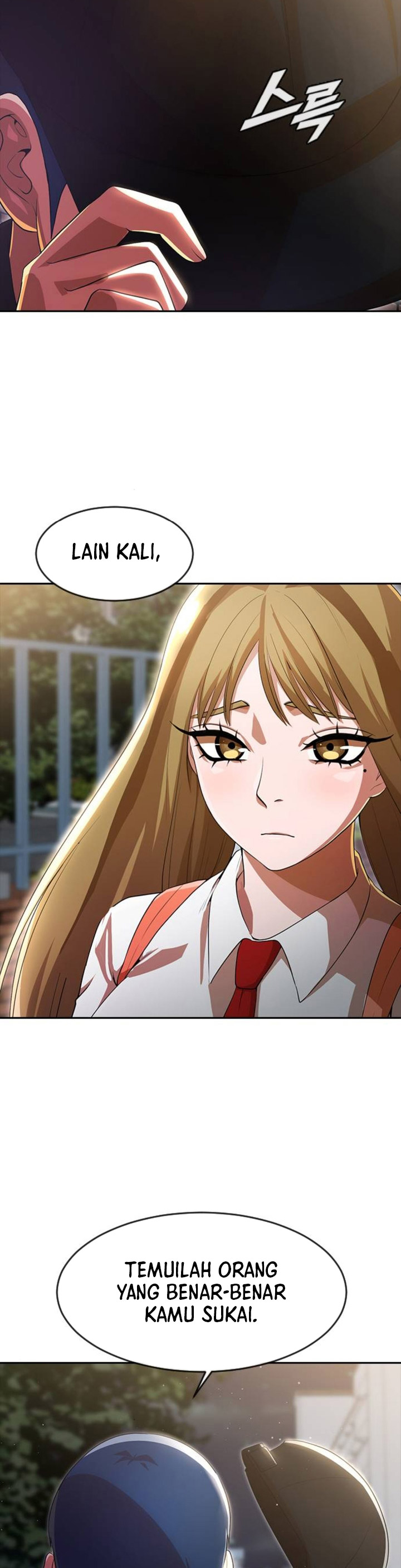 The Girl From Random Chatting!