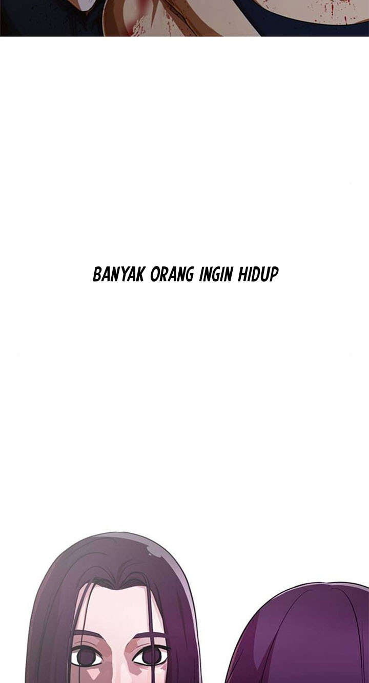 The Girl From Random Chatting!