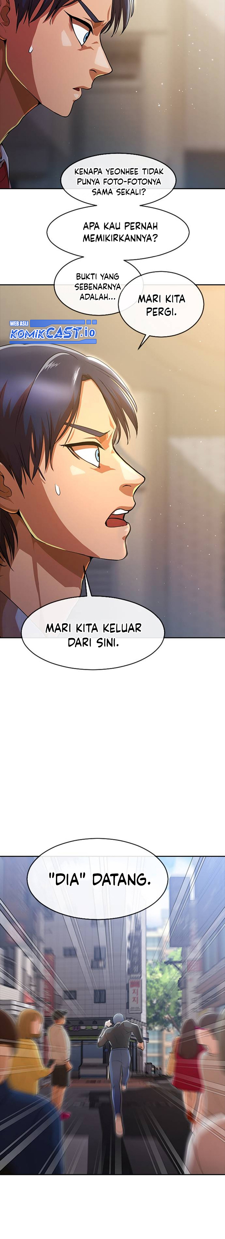The Girl From Random Chatting!