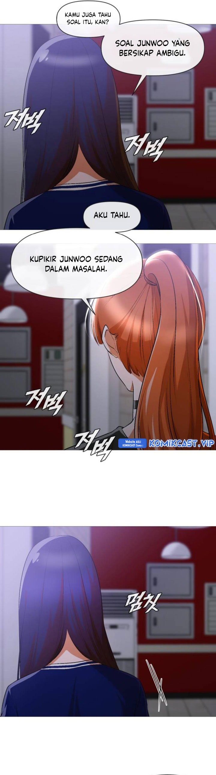 The Girl From Random Chatting!