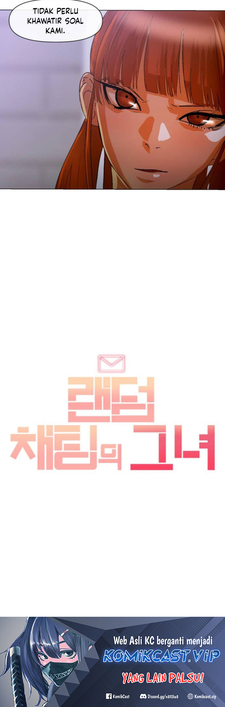 The Girl From Random Chatting!