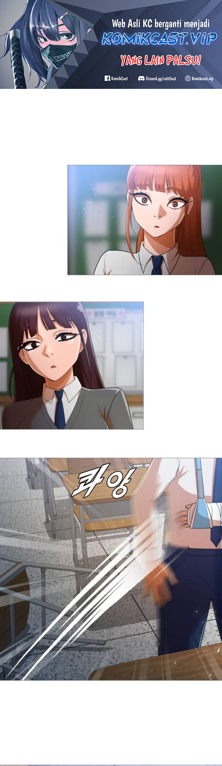 The Girl From Random Chatting!