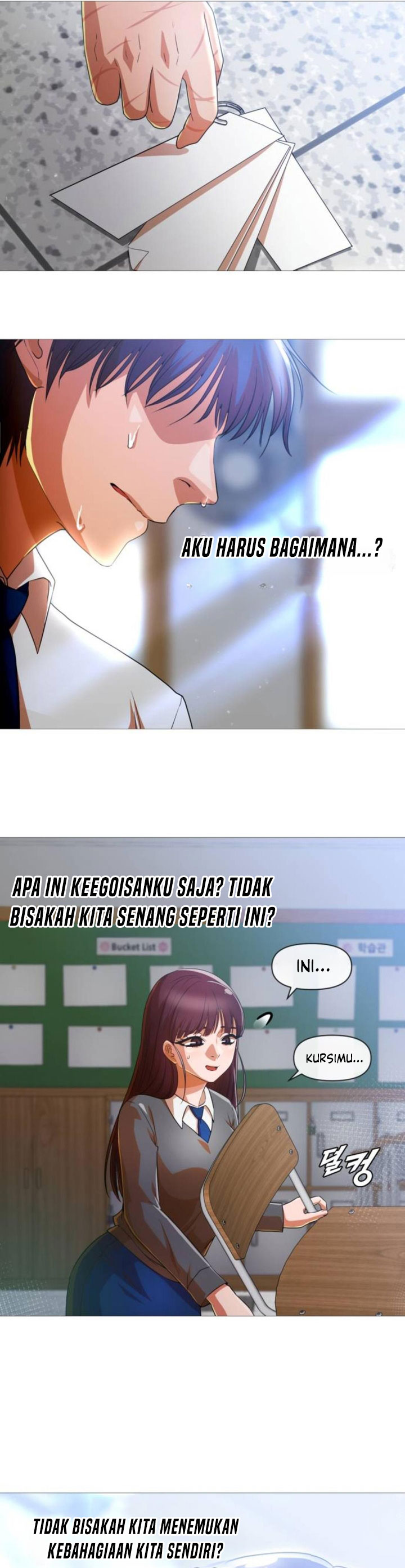 The Girl From Random Chatting!