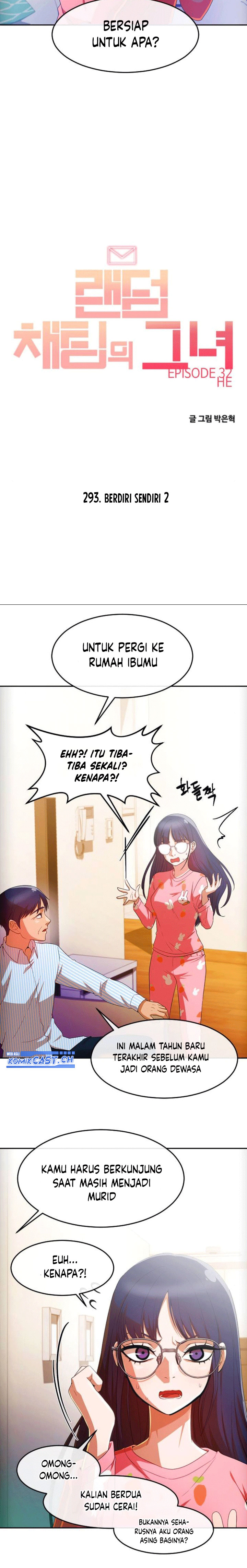 The Girl From Random Chatting!