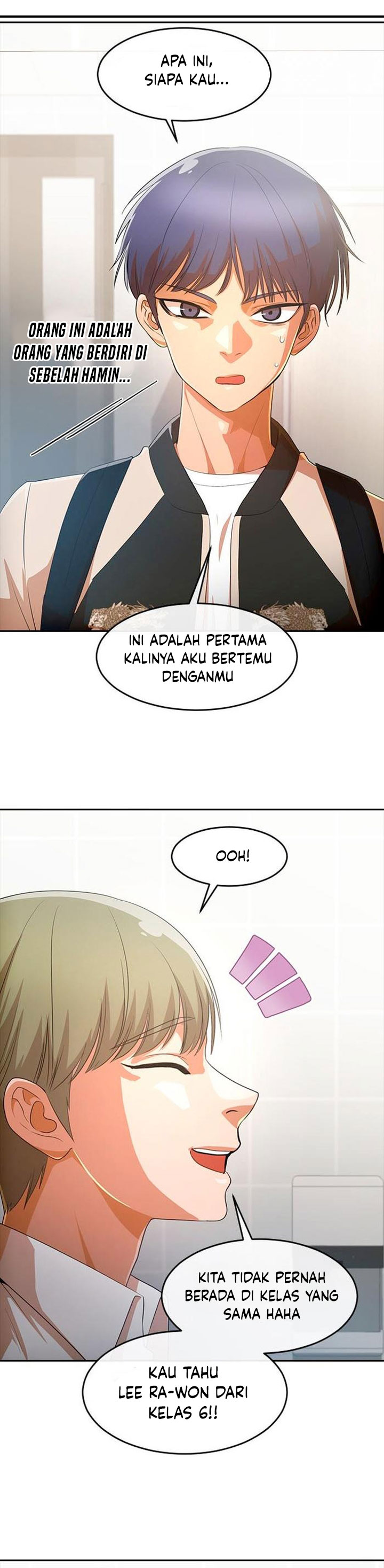 The Girl From Random Chatting!