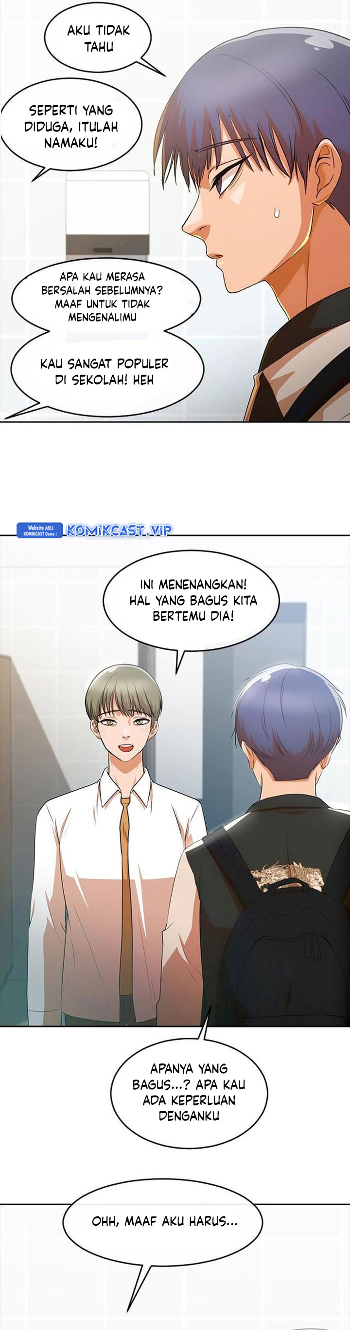 The Girl From Random Chatting!