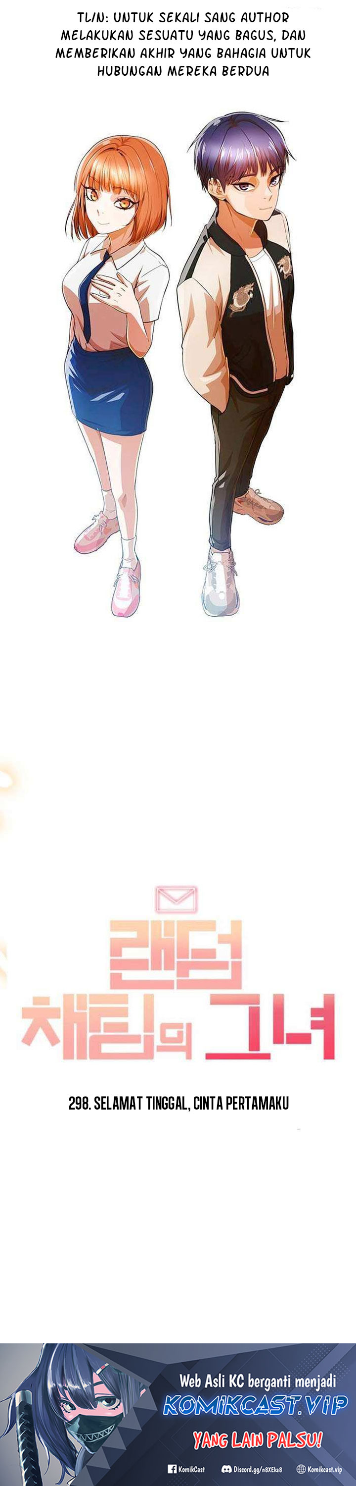 The Girl From Random Chatting!