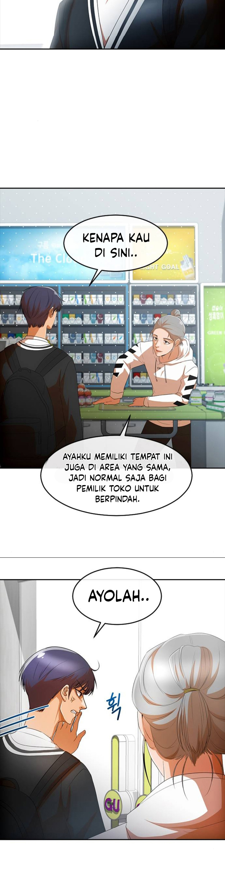 The Girl From Random Chatting!