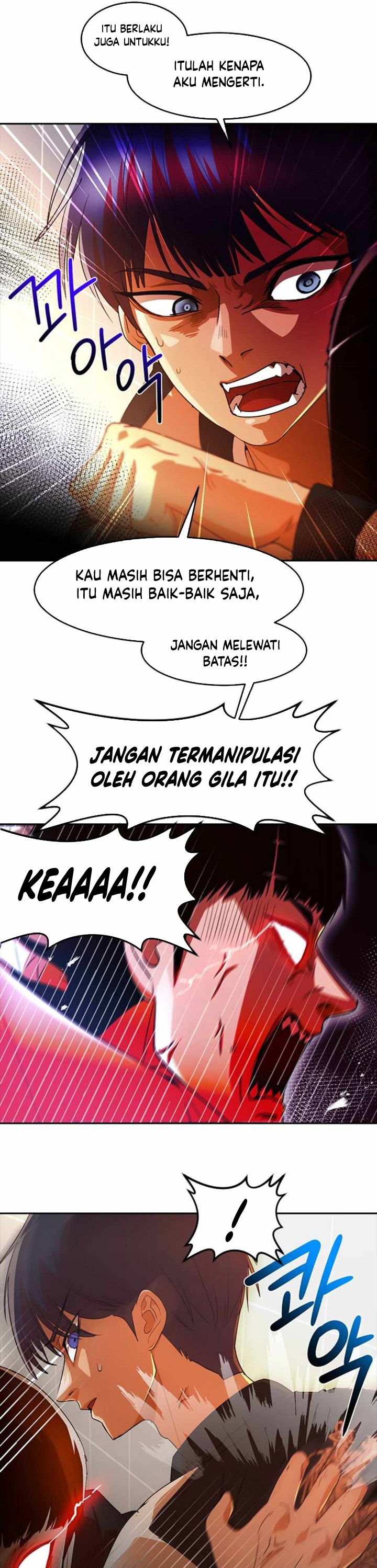 The Girl From Random Chatting!
