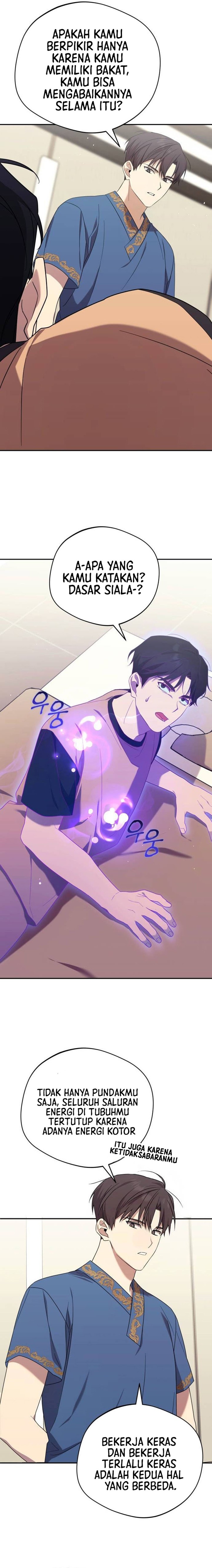 The Heavenly Demon Will Give You a Massage