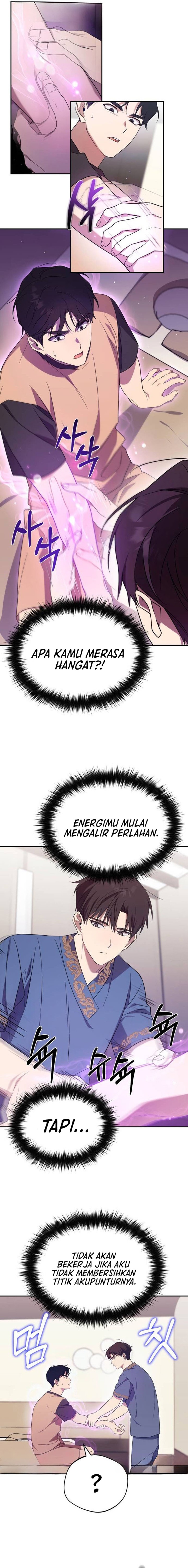 The Heavenly Demon Will Give You a Massage