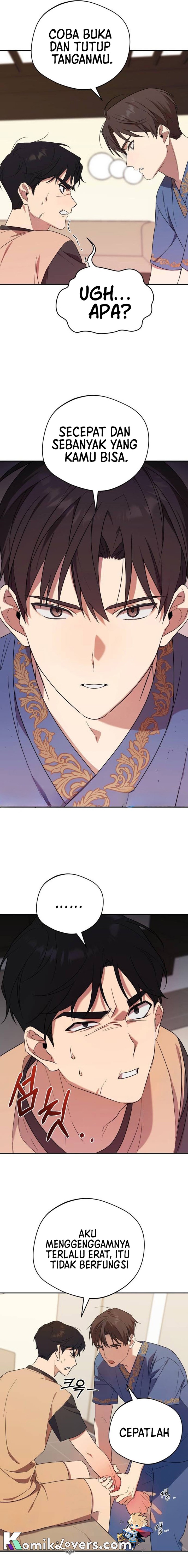 The Heavenly Demon Will Give You a Massage