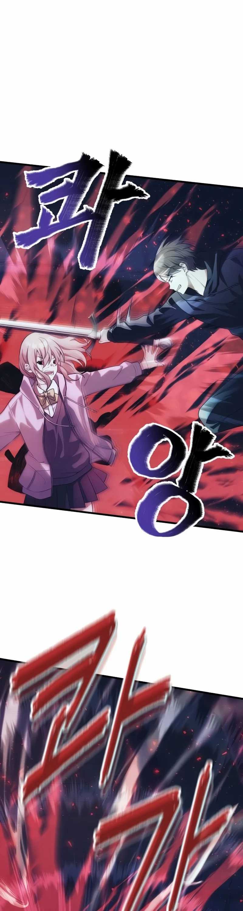 The Heavenly Demon’s Descendant