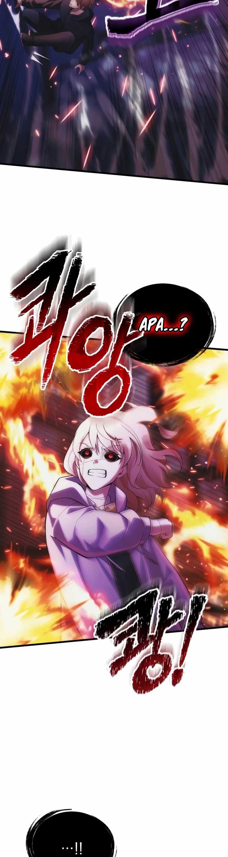 The Heavenly Demon’s Descendant