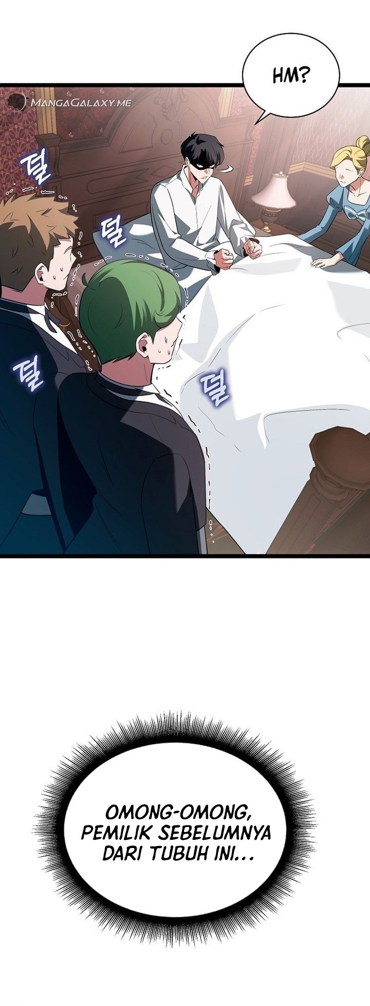 The Hero Became the Duke’s Eldest Son