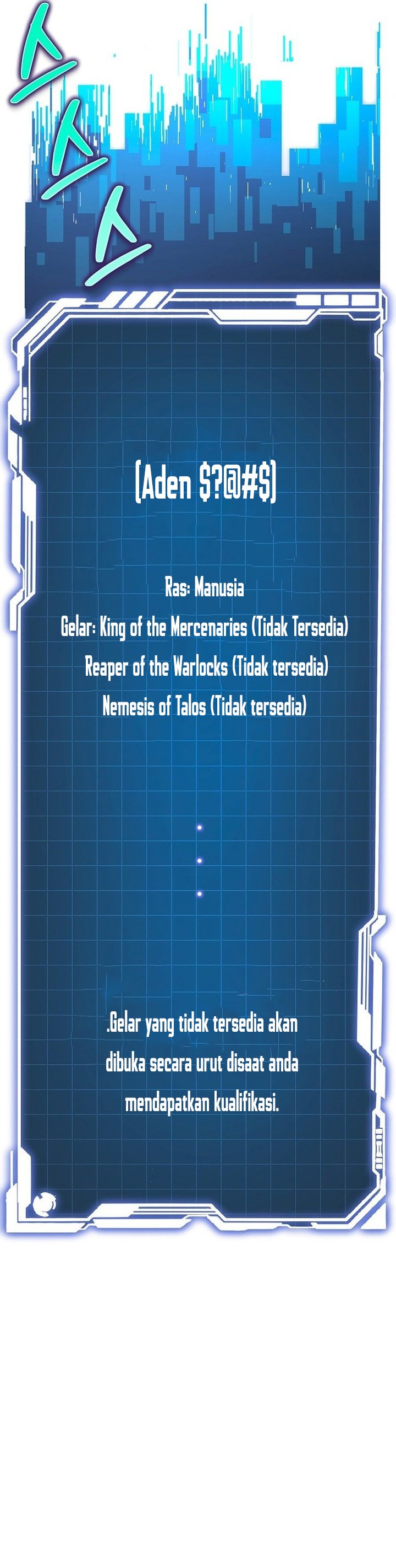 The Hero Became the Duke’s Eldest Son
