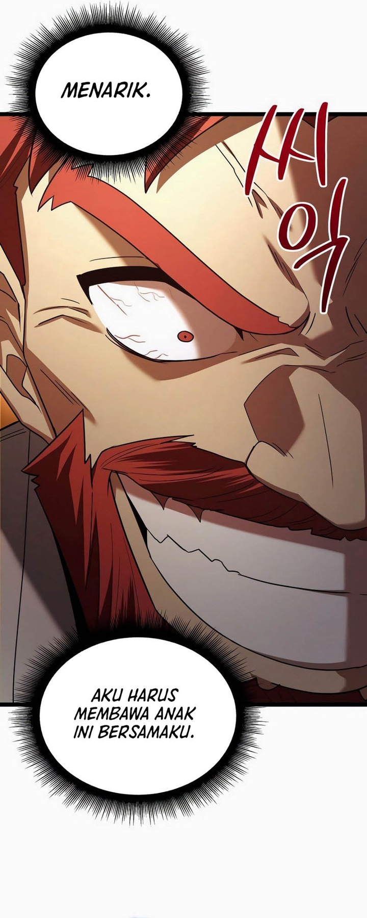 The Hero Became the Duke’s Eldest Son