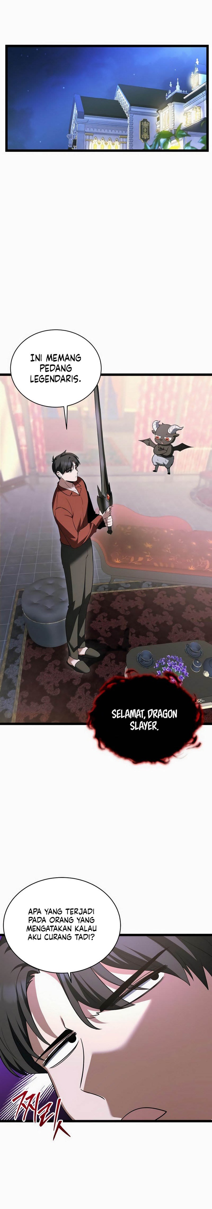 The Hero Became the Duke’s Eldest Son