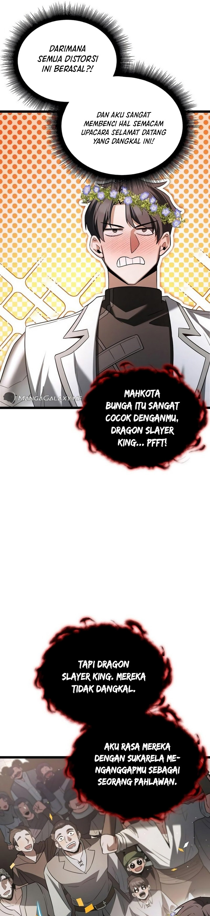 The Hero Became the Duke’s Eldest Son