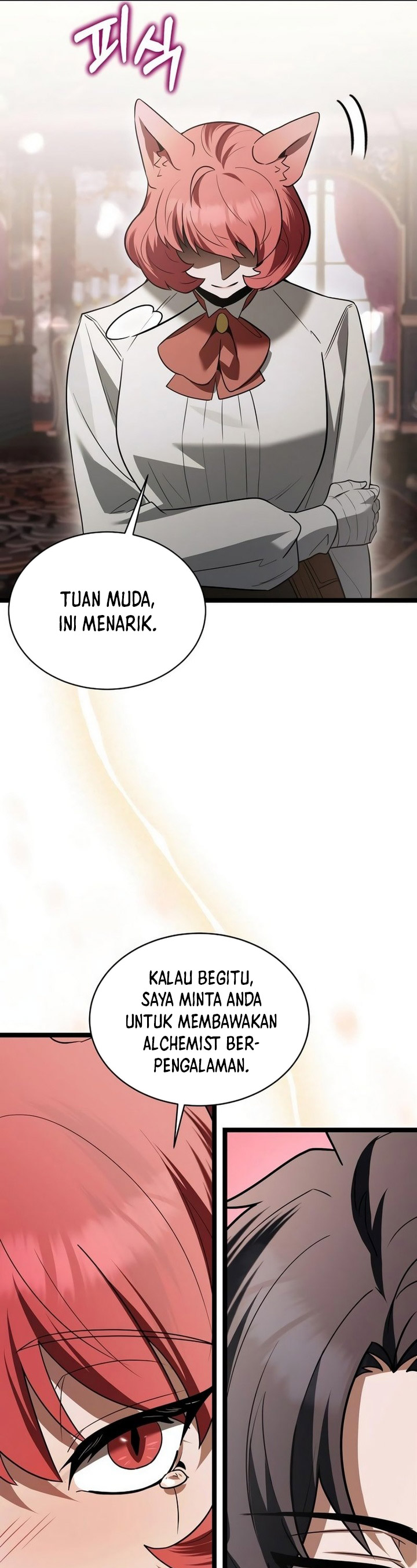 The Hero Became the Duke’s Eldest Son