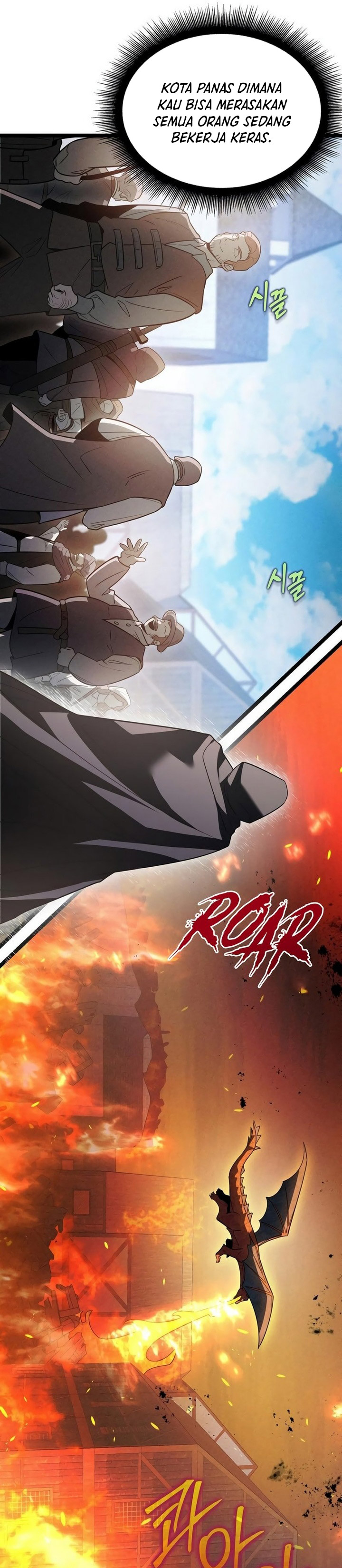 The Hero Became the Duke’s Eldest Son