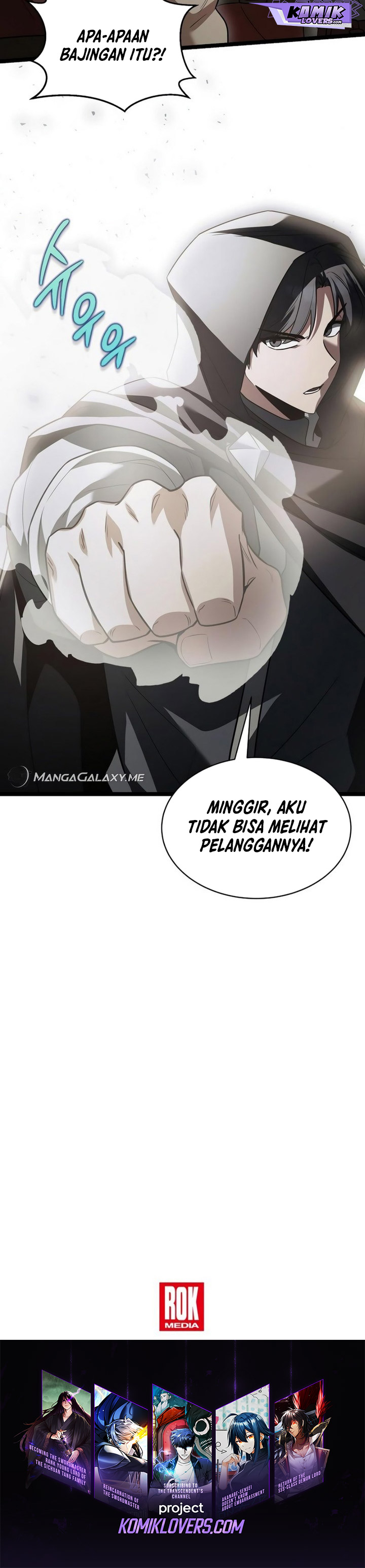 The Hero Became the Duke’s Eldest Son