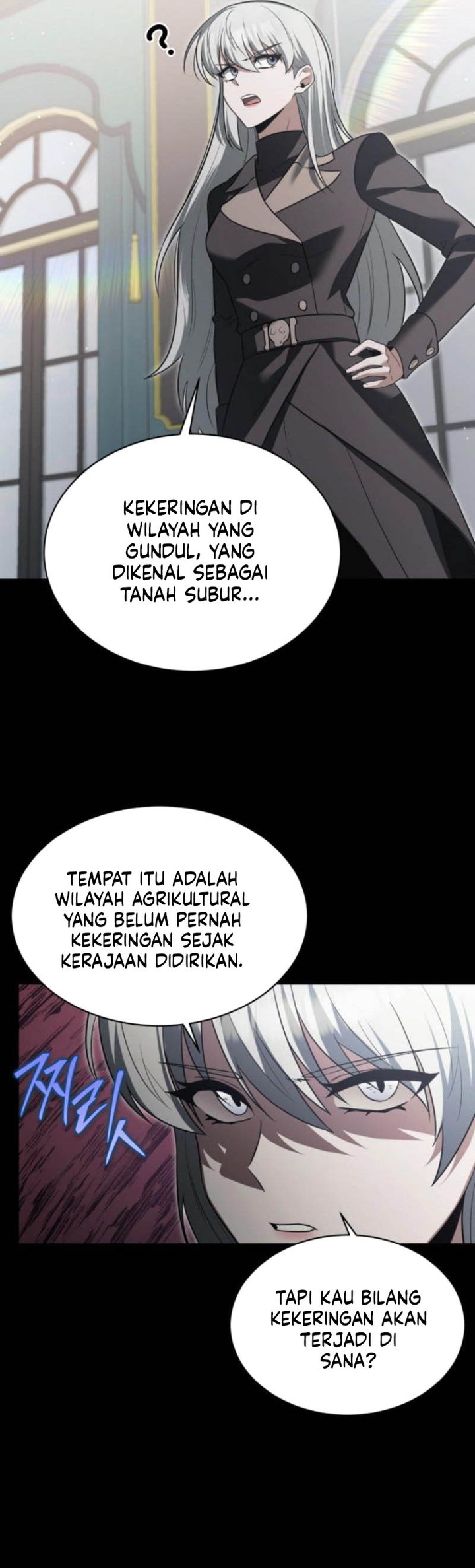 The Hero Became the Duke’s Eldest Son