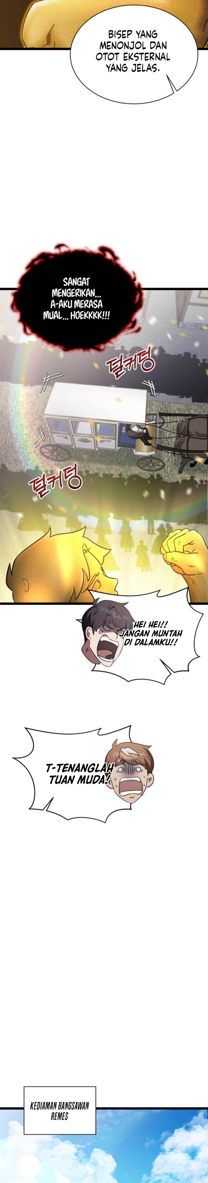 The Hero Became the Duke’s Eldest Son