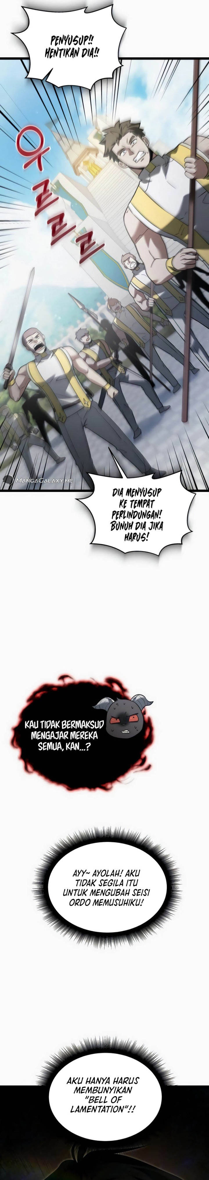 The Hero Became the Duke’s Eldest Son