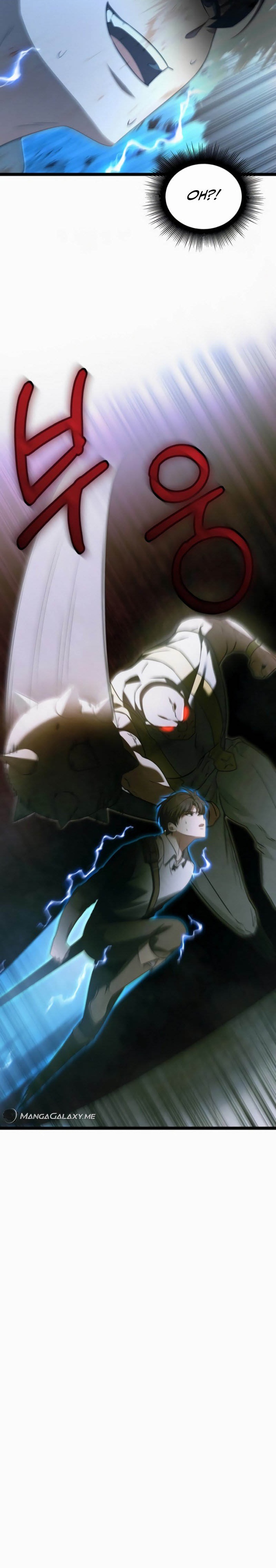 The Hero Became the Duke’s Eldest Son