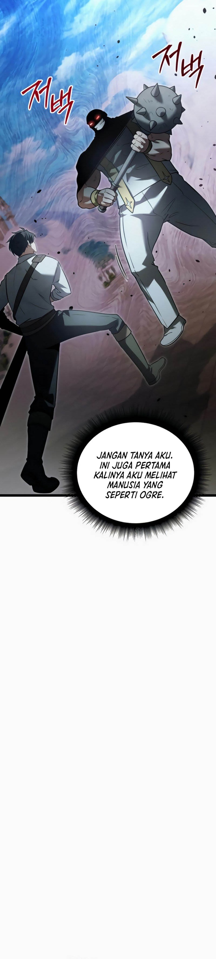 The Hero Became the Duke’s Eldest Son