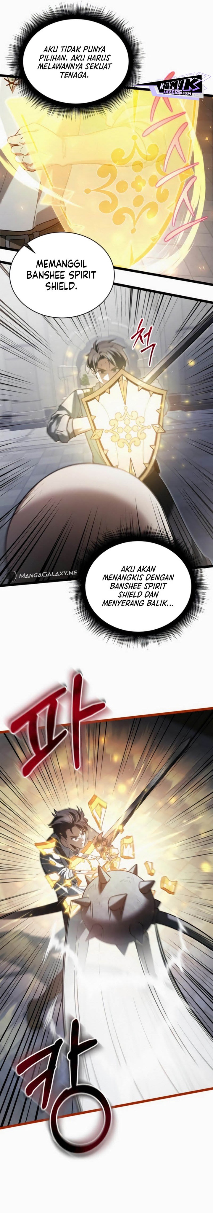 The Hero Became the Duke’s Eldest Son