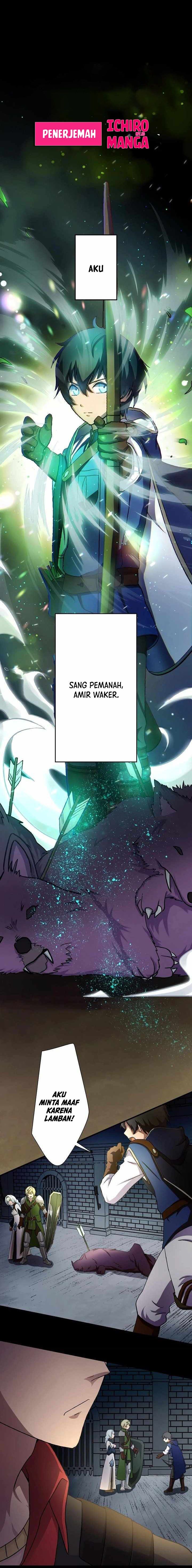 The Invincible Banished Shadow Archer