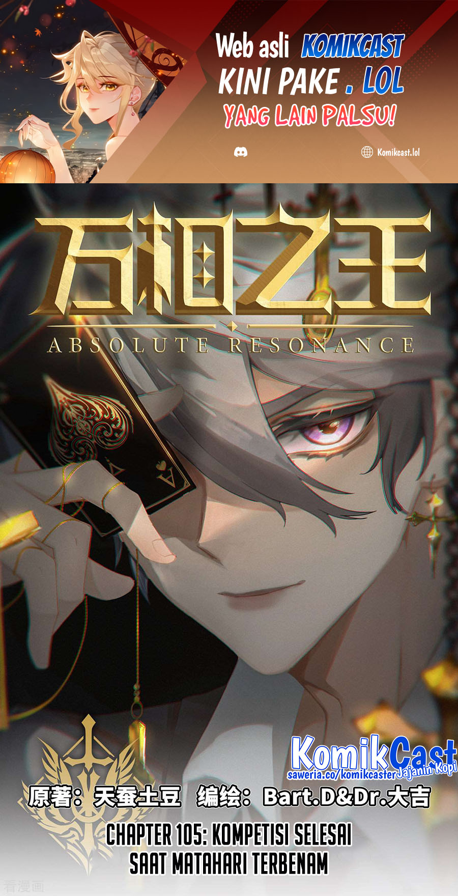 The King of Ten Thousand Presence (King of All Phases)
