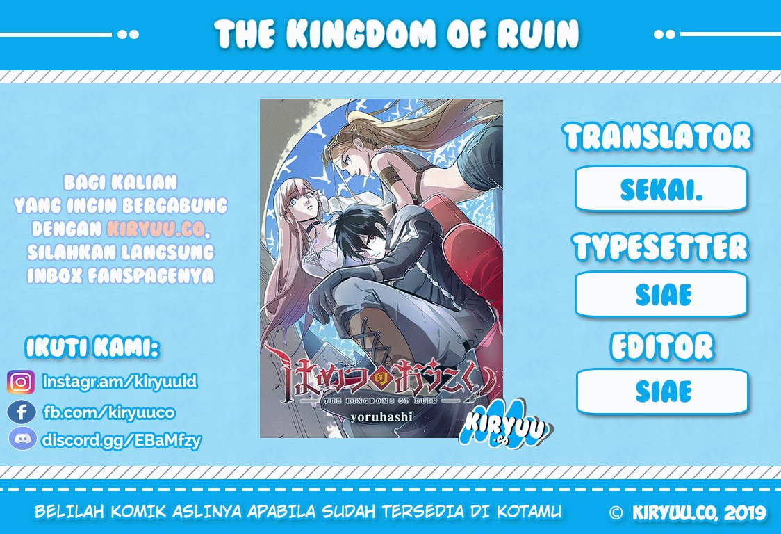 The Kingdom of Ruin