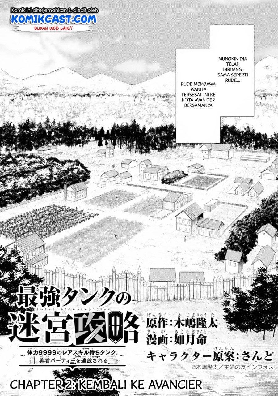 The Labyrinth Raids of the Ultimate Tank