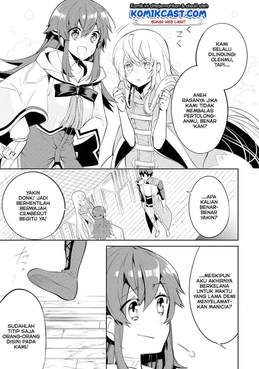 The Labyrinth Raids of the Ultimate Tank