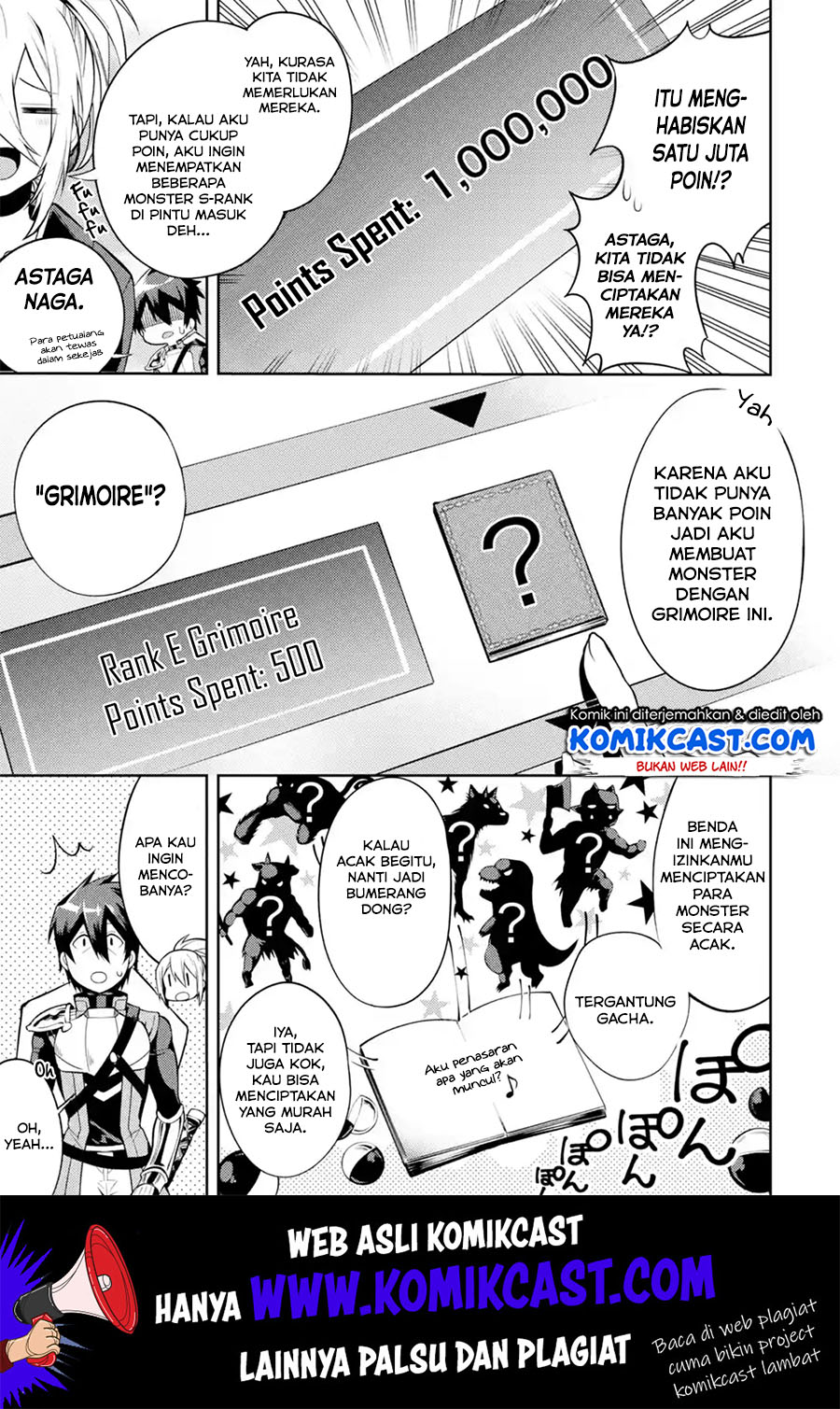 The Labyrinth Raids of the Ultimate Tank
