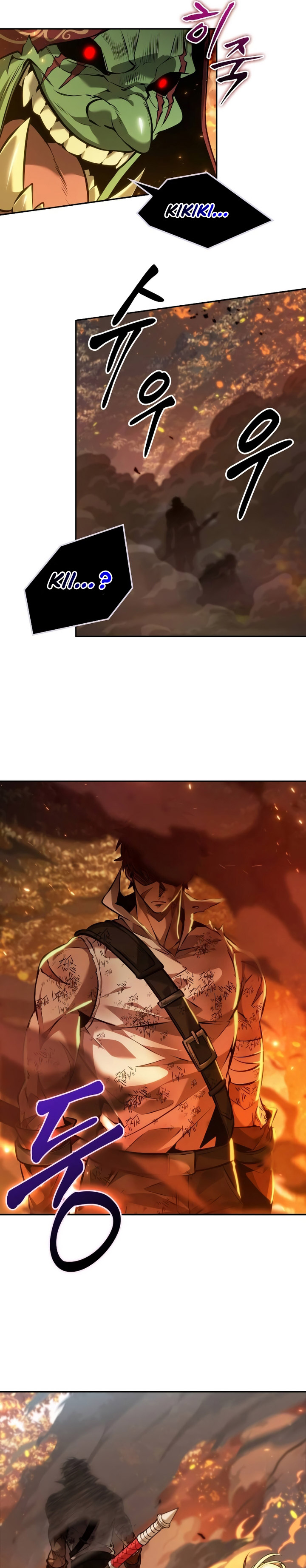 The Last Adventurer