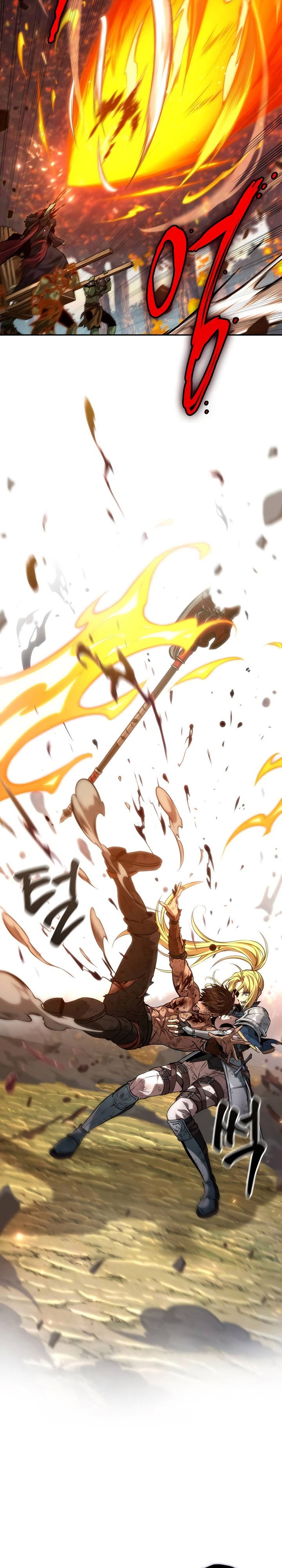 The Last Adventurer