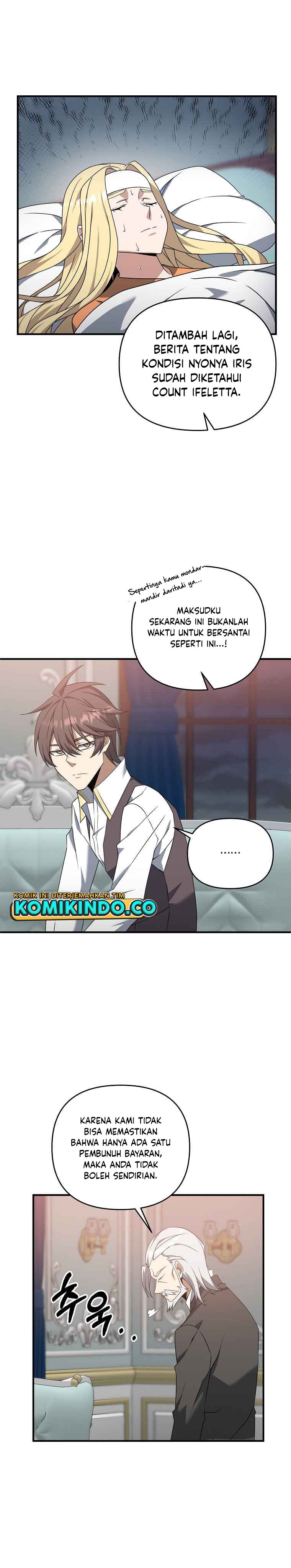 The Lazy Swordmaster