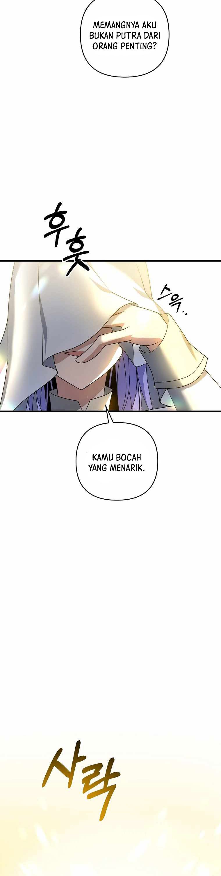 The Lazy Swordmaster